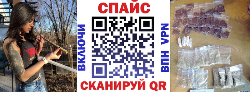 Бутират BDO  Бронницы 