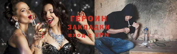 стафф Арсеньев