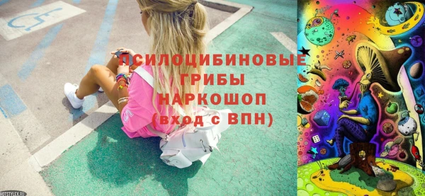 каннабис Баксан