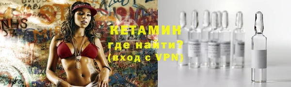 кокаин колумбия Балахна