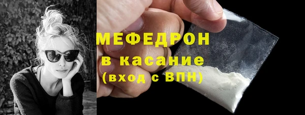 кокаин колумбия Балахна