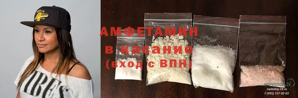 кокаин колумбия Балахна