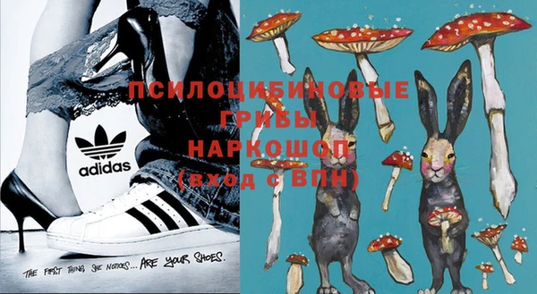 кокаин колумбия Балахна