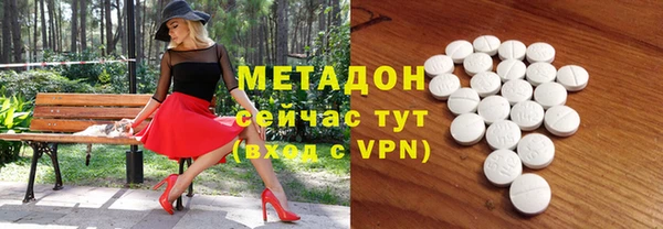 кокаин колумбия Балахна