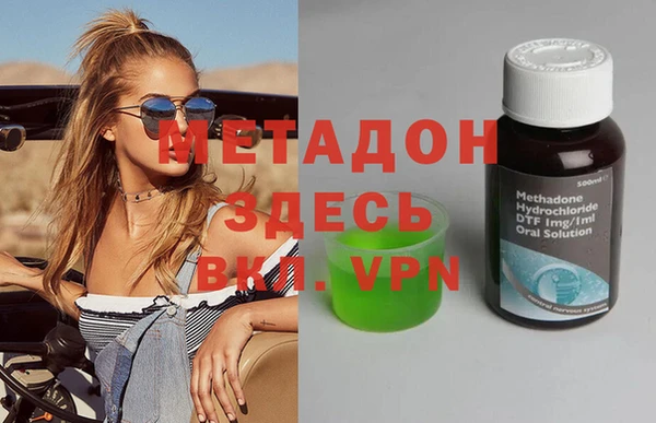 каннабис Баксан