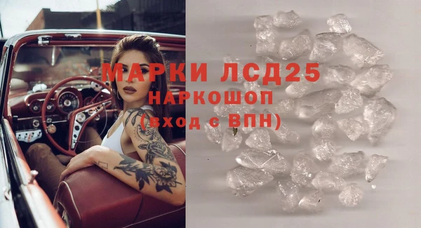 каннабис Баксан