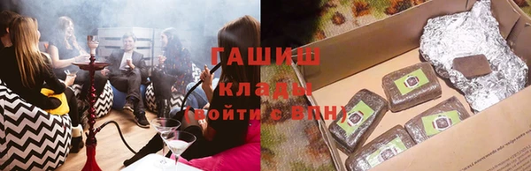 соль ск Нея