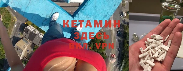 кокаин колумбия Балахна