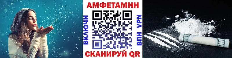 Первитин кристалл Бронницы