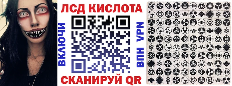 наркотики  Бронницы  Наркотические марки 1,8мг 